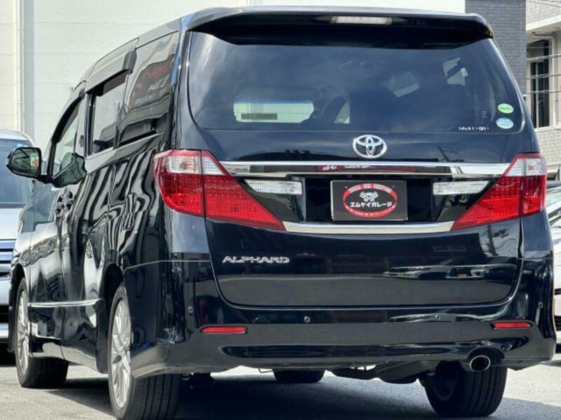 ALPHARD-3