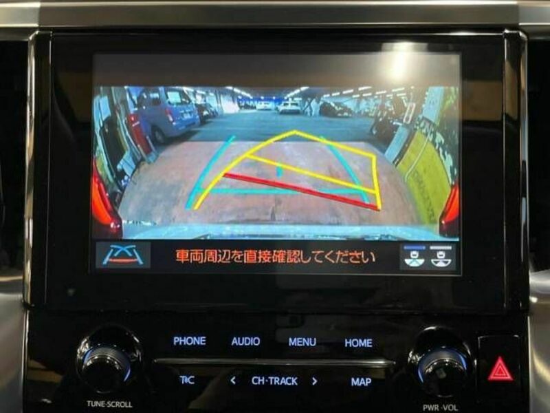 ALPHARD-3