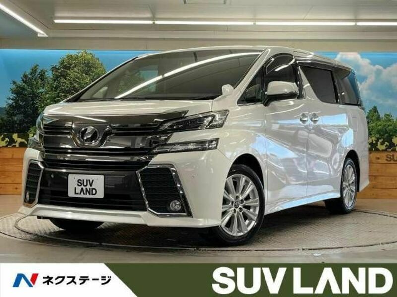 TOYOTA　VELLFIRE