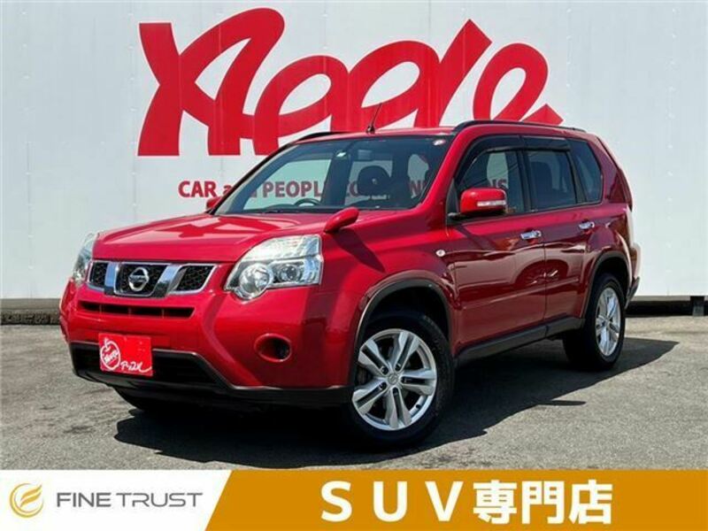 X-TRAIL