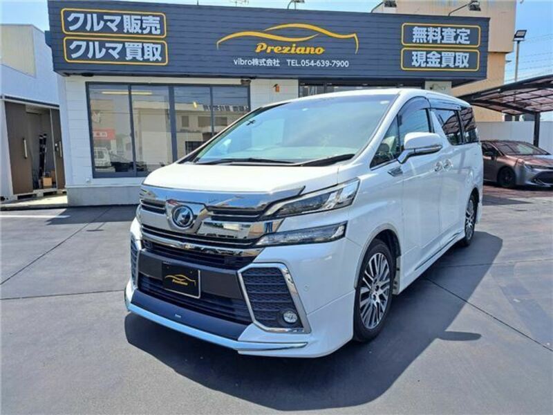 VELLFIRE