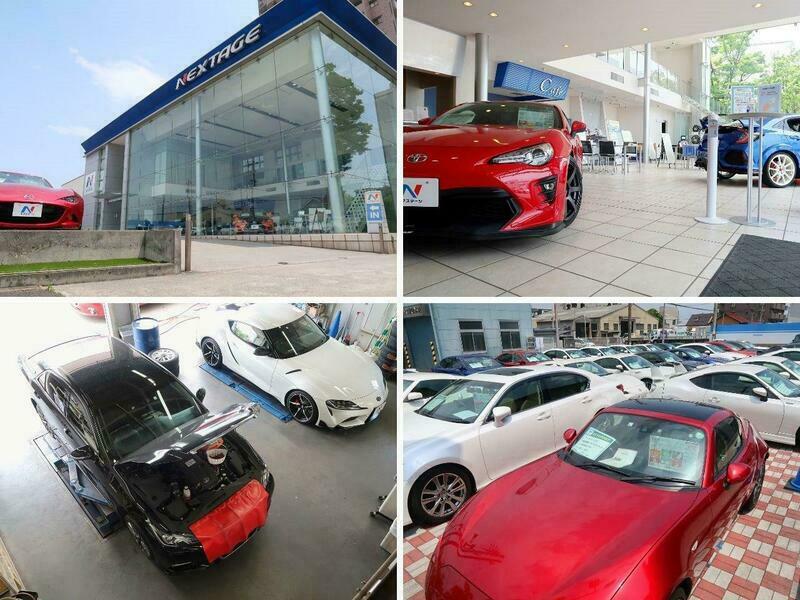 RC F