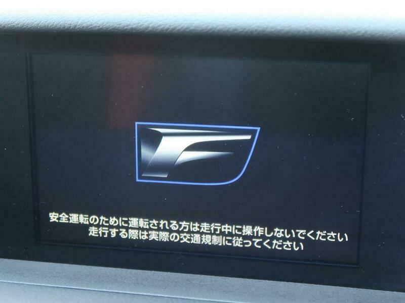 RC F