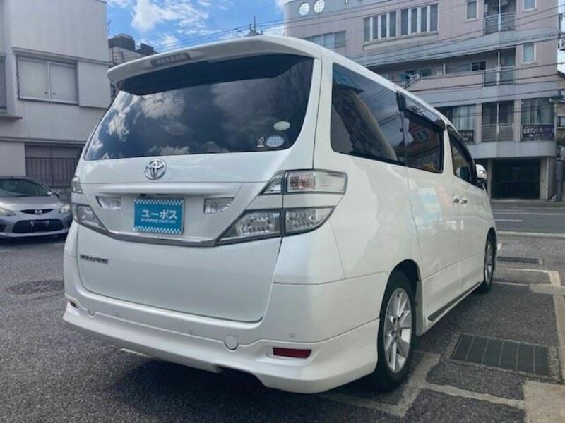 VELLFIRE-1