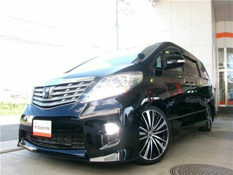 ALPHARD-6