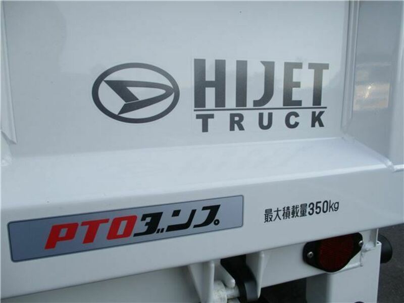 HIJET TRUCK-31