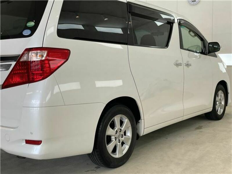 ALPHARD-7