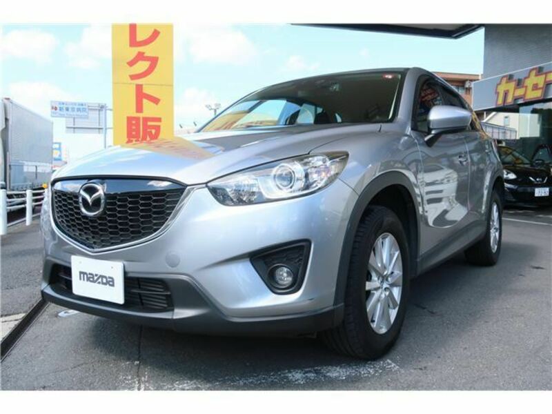 CX-5-7