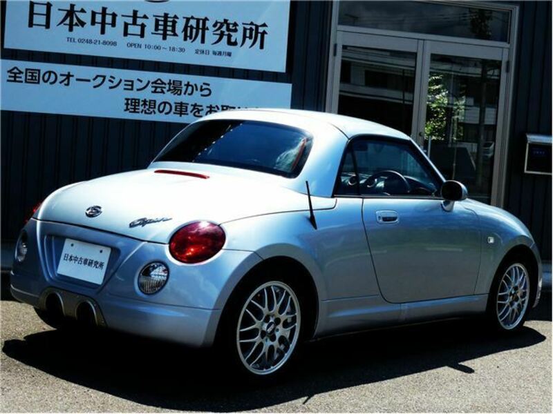 COPEN-1