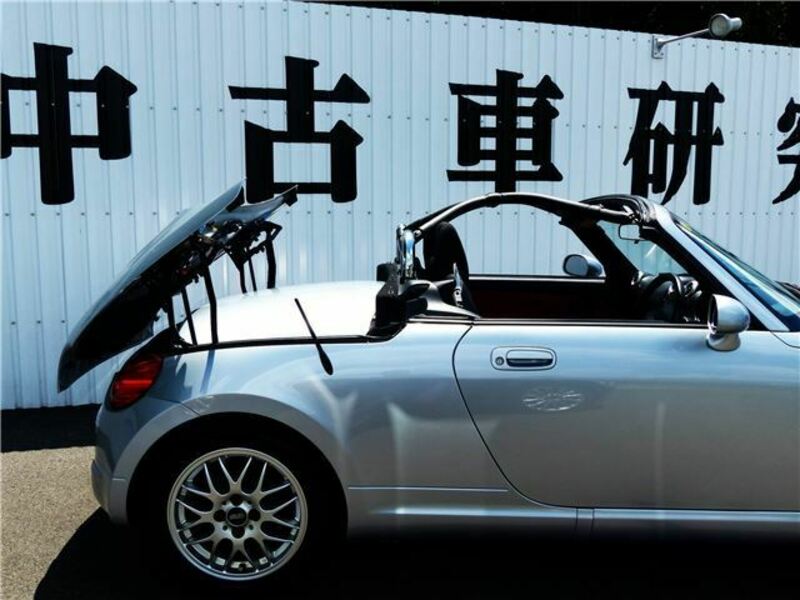 COPEN-15