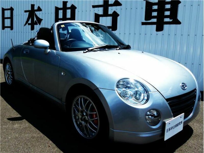 COPEN-48