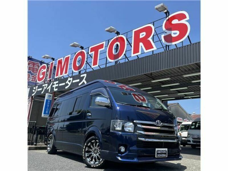 HIACE-1