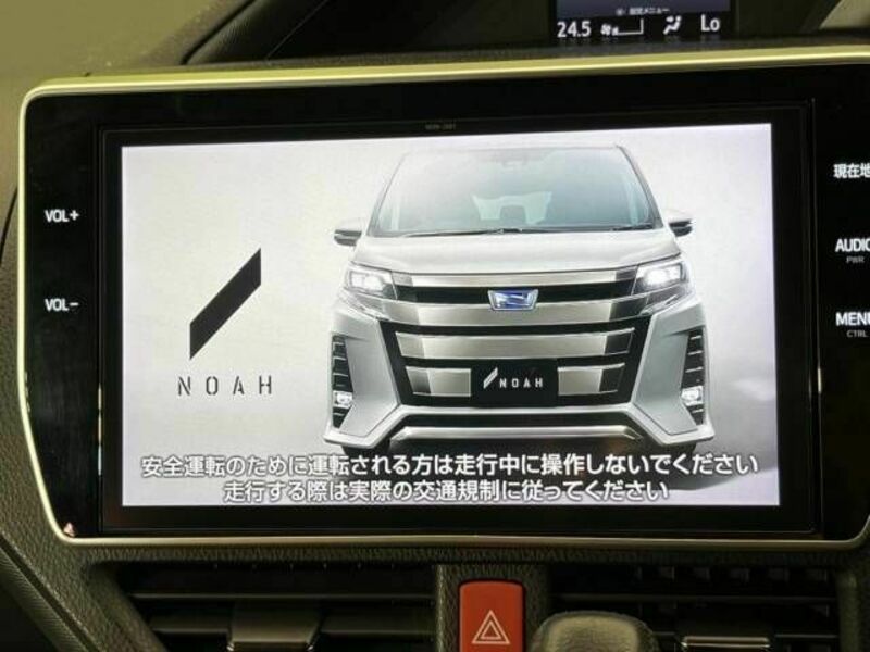 NOAH-3