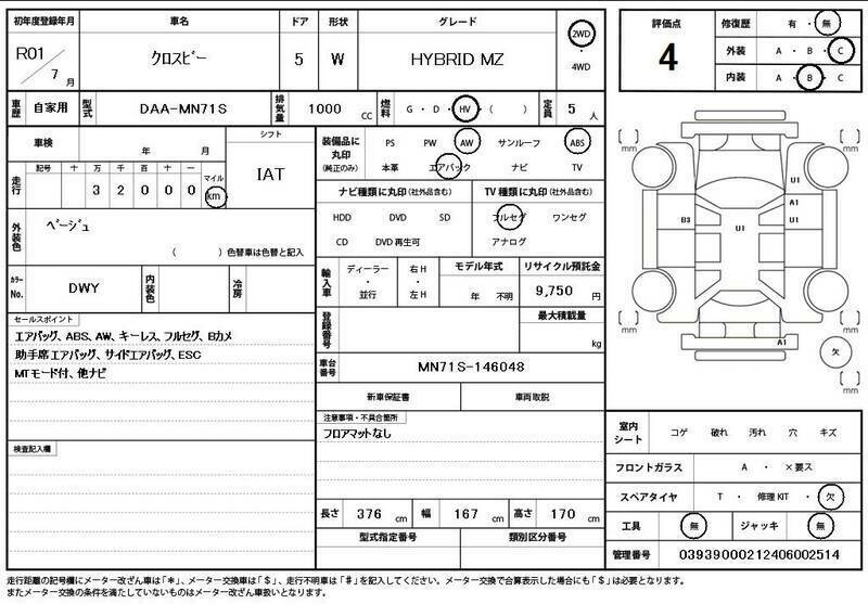 XBEE-10