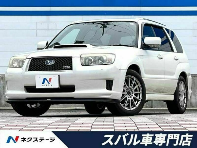 SUBARU　FORESTER