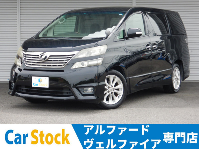 TOYOTA　VELLFIRE