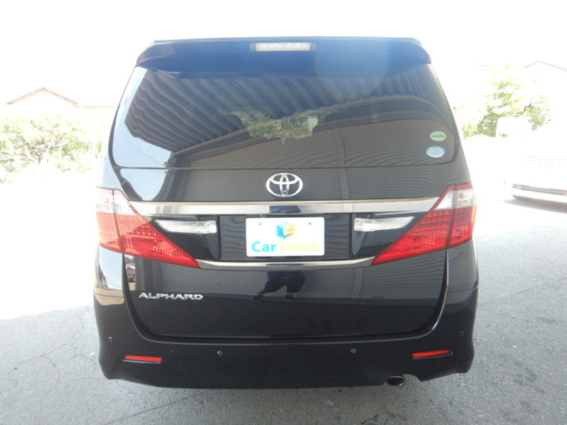 ALPHARD-2