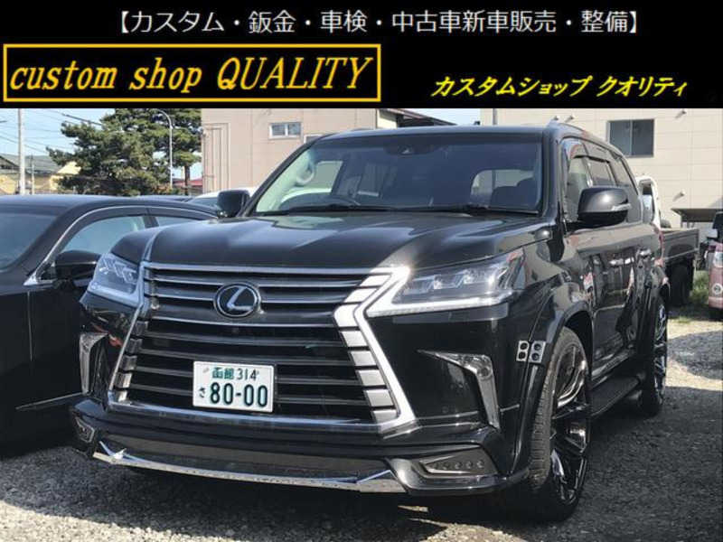 LEXUS　LX