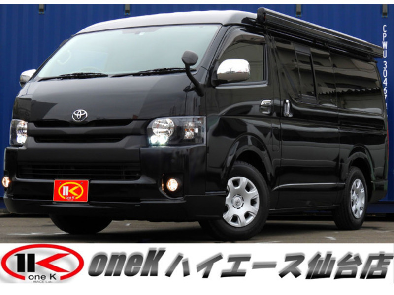 TOYOTA　HIACE VAN