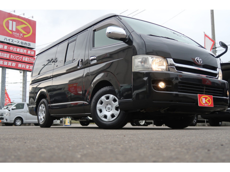 HIACE VAN-1