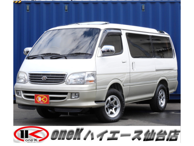 HIACE