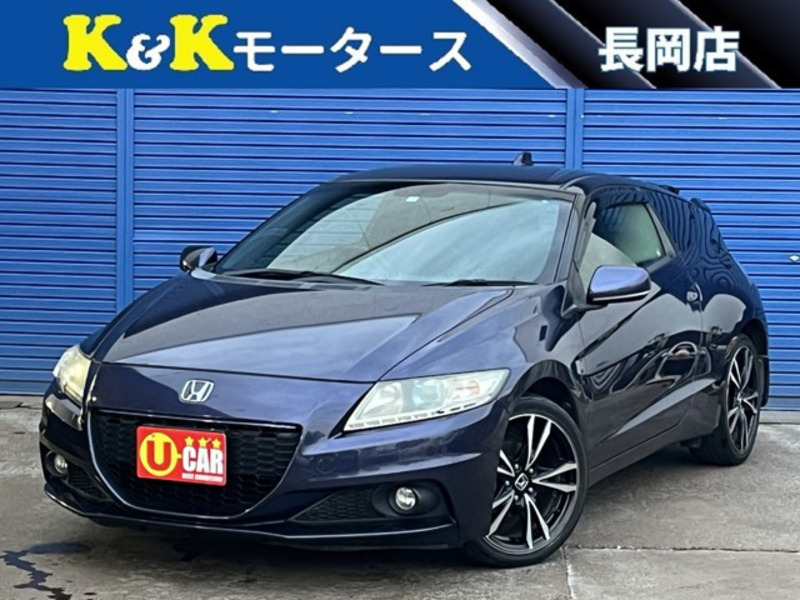 CR-Z