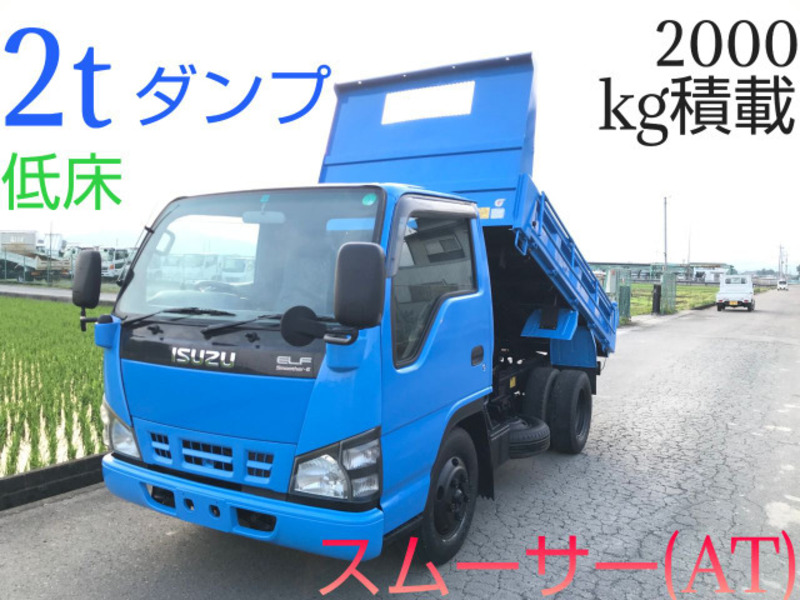 ISUZU　ELF