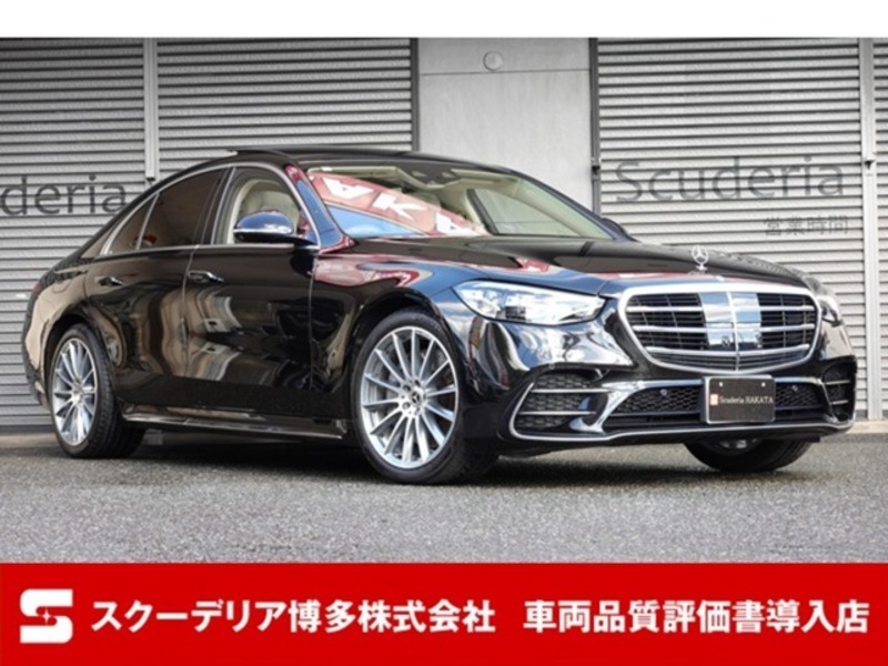 MERCEDES-BENZ　S-CLASS