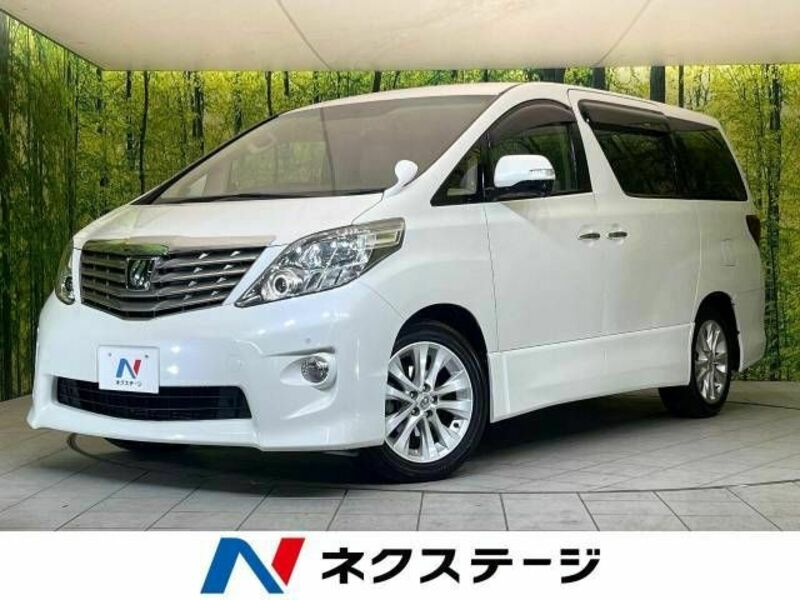 ALPHARD-0