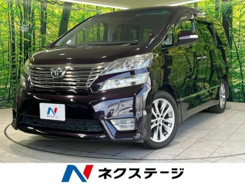 TOYOTA　VELLFIRE