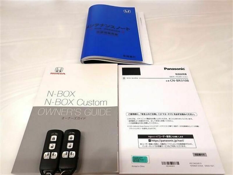 N BOX-2