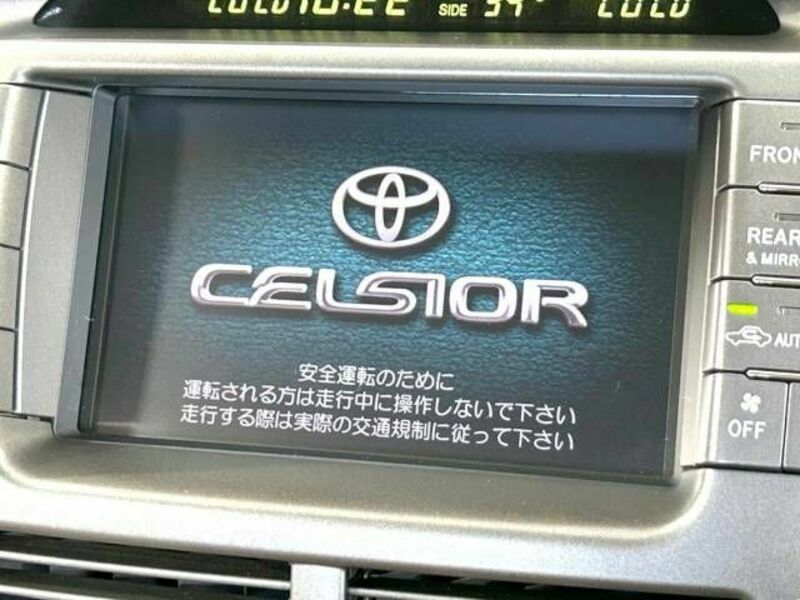 CELSIOR-2