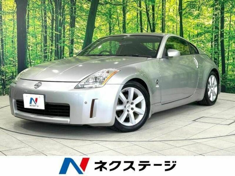 FAIRLADY Z-0