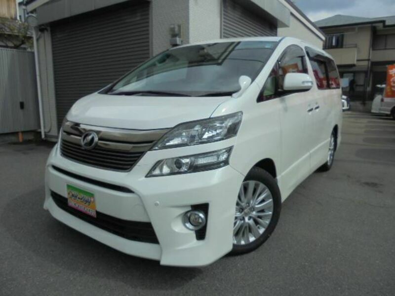 VELLFIRE-0