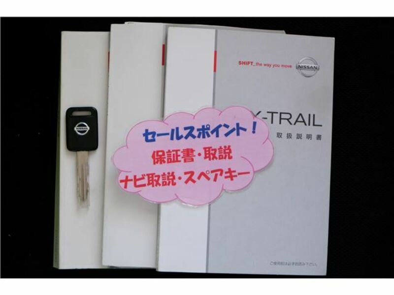 X-TRAIL-41