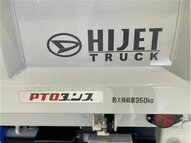 HIJET TRUCK-9