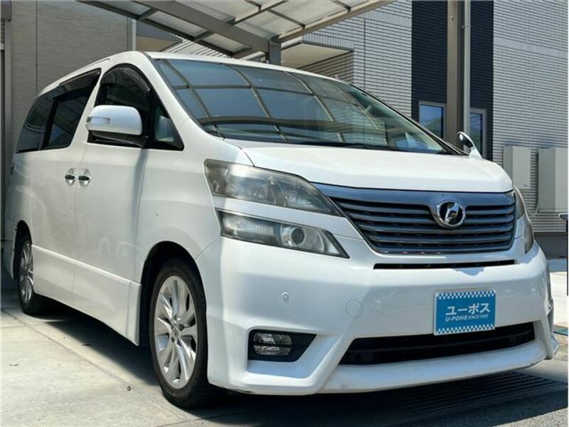 VELLFIRE-0