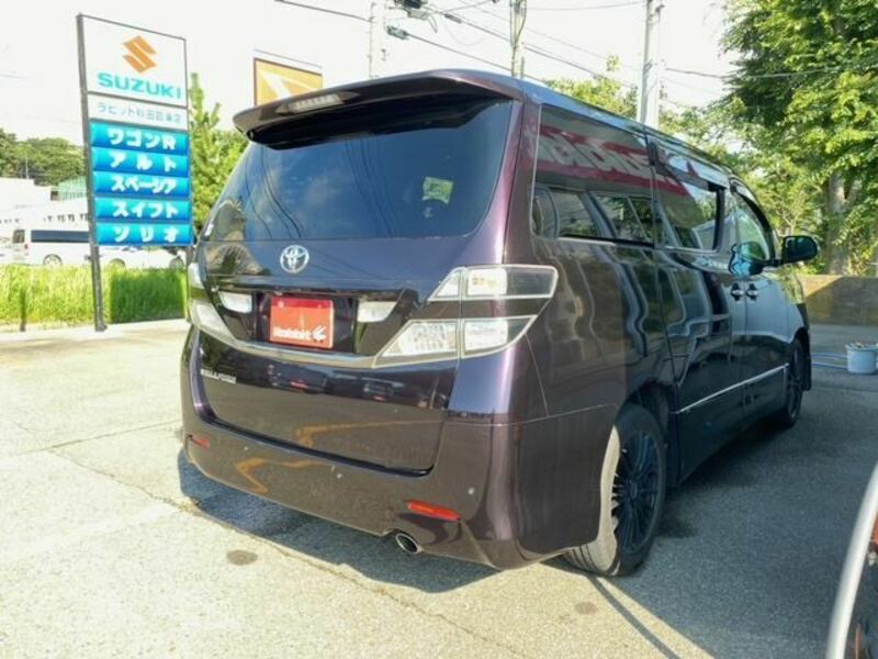 VELLFIRE-1