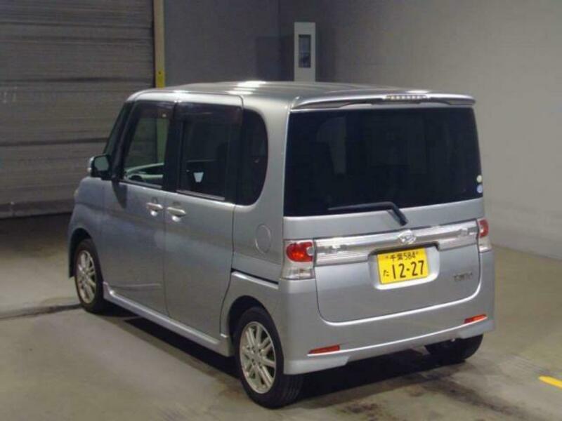 TANTO