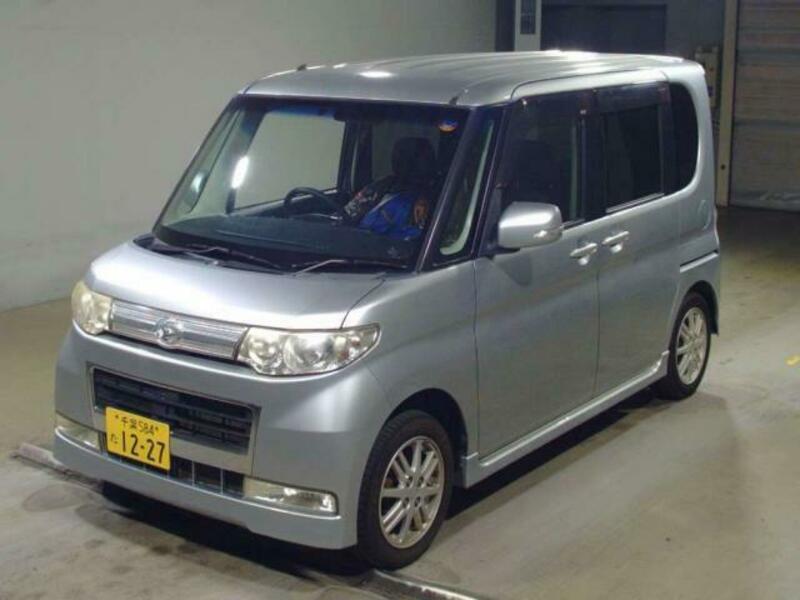 TANTO-0
