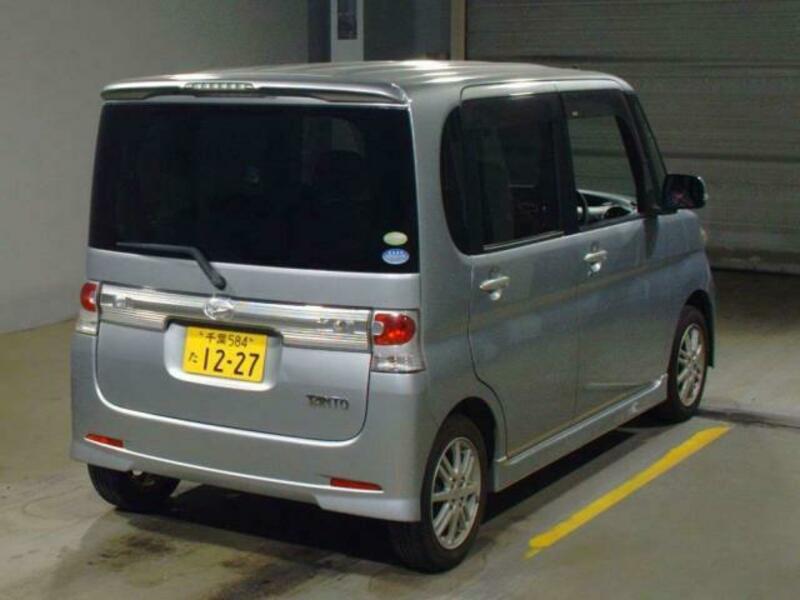 TANTO