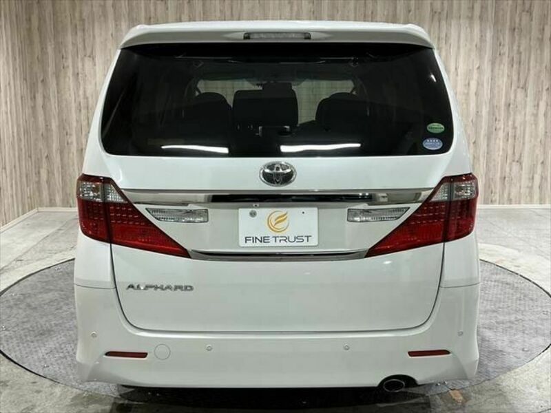 ALPHARD-5