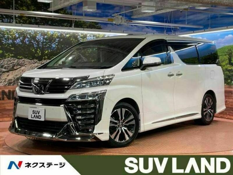 VELLFIRE-0