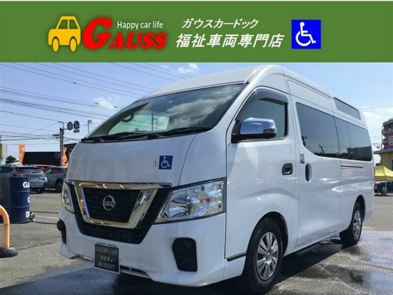 NISSAN　NV350 CARAVAN