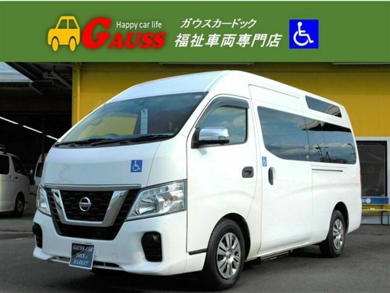 NISSAN　NV350 CARAVAN