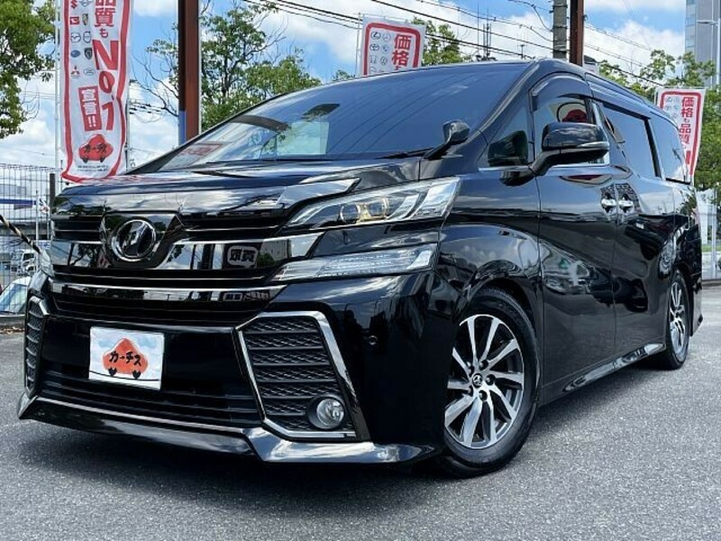 VELLFIRE-0