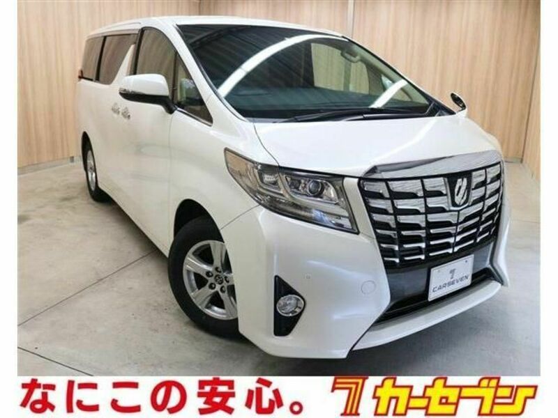 ALPHARD-0