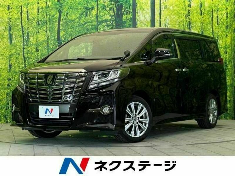 ALPHARD-0