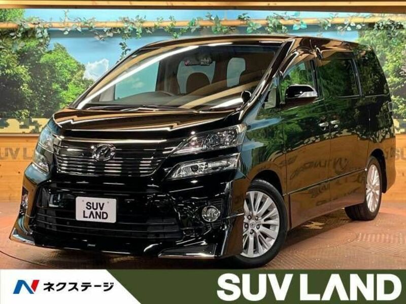 VELLFIRE-0