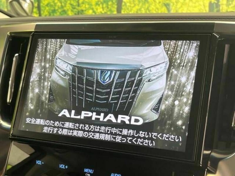 ALPHARD-4